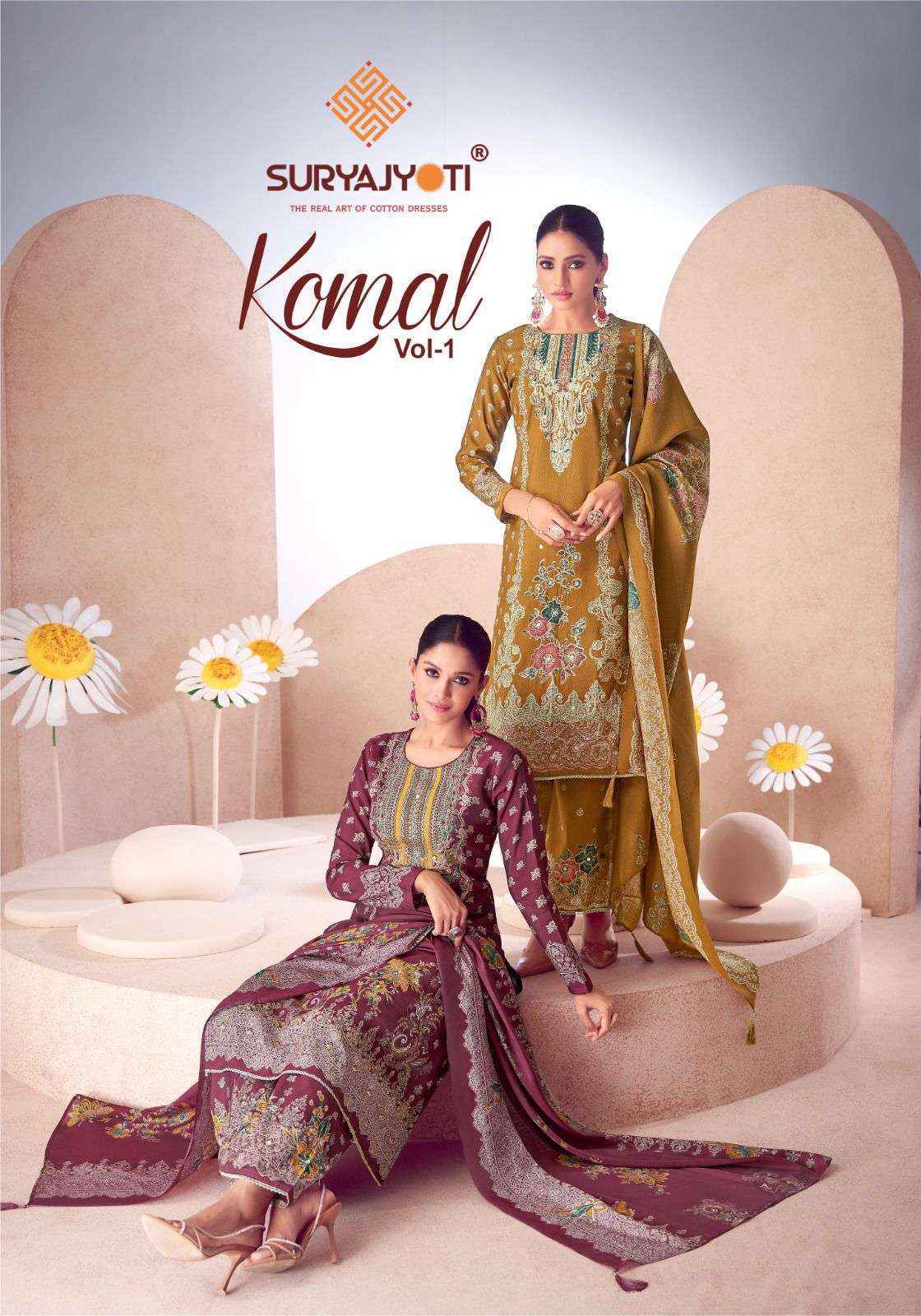 Suryajyoti Komal Vol 1 Modal Dress Material Wholesale Price ( 6 pcs Catalogue )