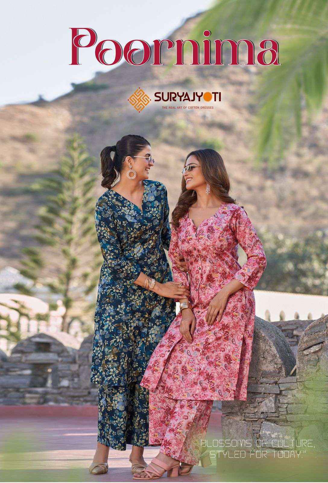 Suryajyoti Poornima Vol 1 Cotton Kurti With Bottom ( 10 Pc Catalouge )
