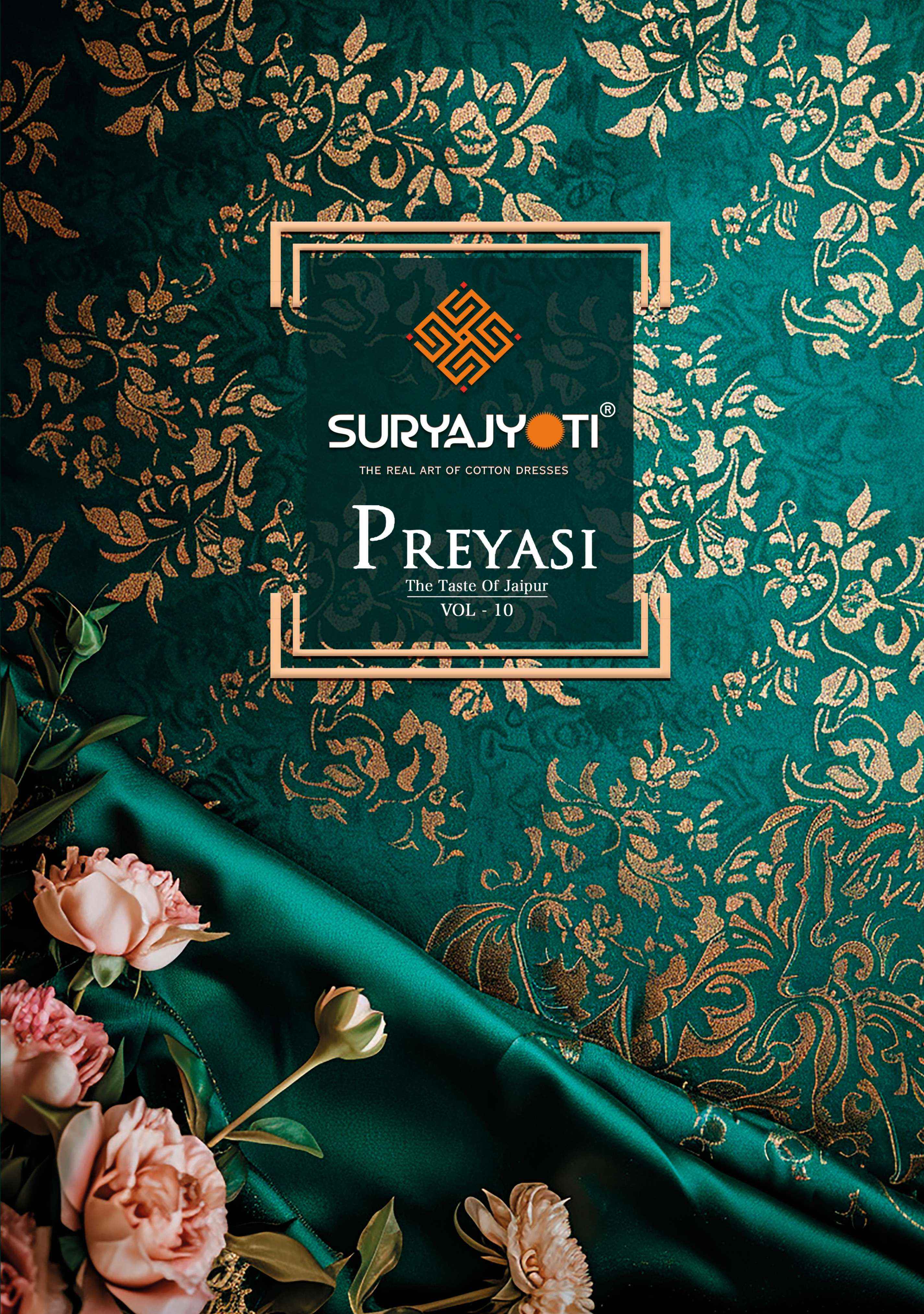 SURYAJYOTI PREYASI VOL 10 COTTON JAIPURI PRINT SALWAR KAMEEZ WHOLESALE RATE ( 10 PCS CATALOG )