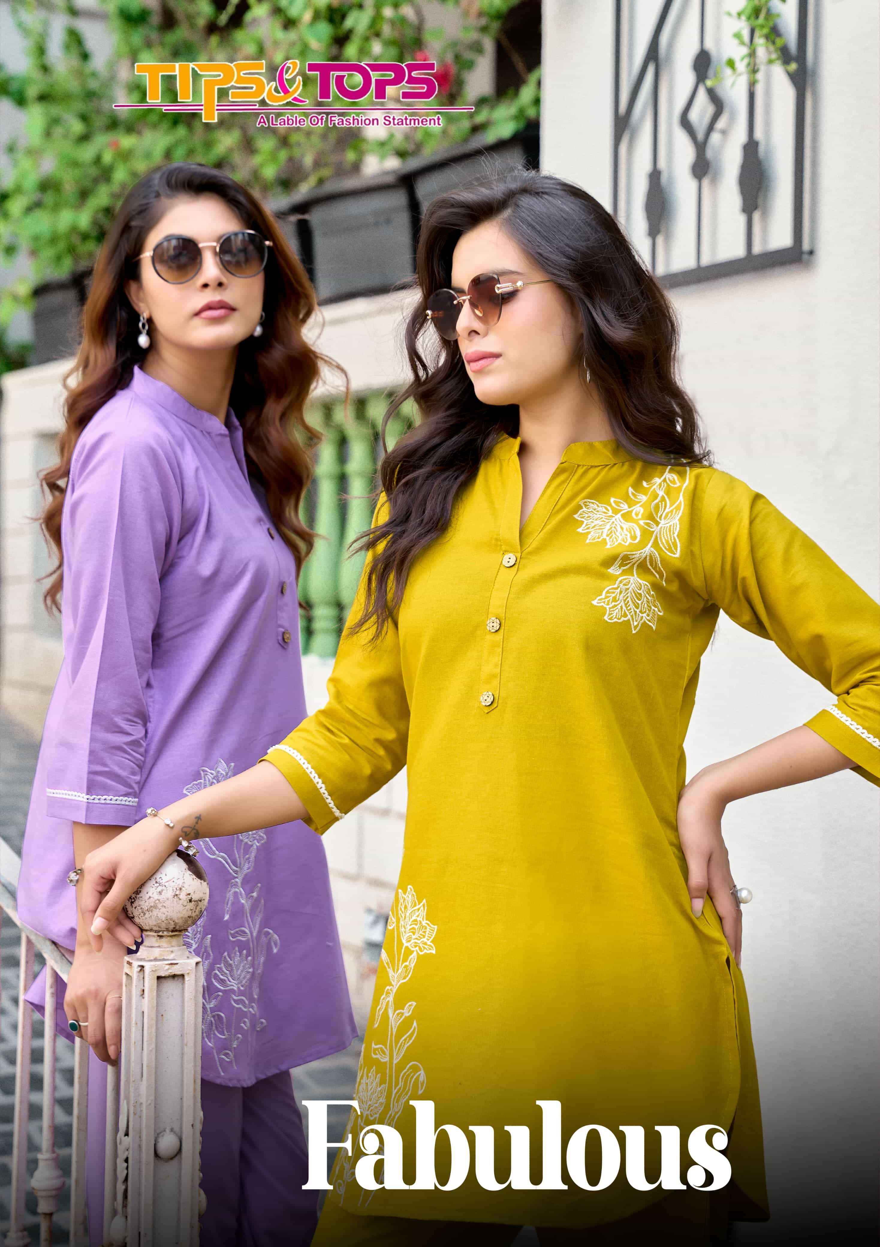 Tips And Tops Fabulous Stylish Cord Set Wholesale Rate ( 6 Pcs Catalog )