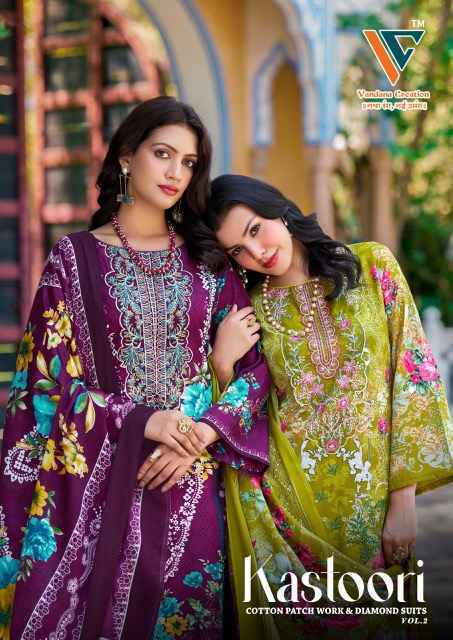Vandana Creation Kastoori‎‎ Vol 2 Cotton Wholesale Dress Material ( 8 pcs Catalogue )