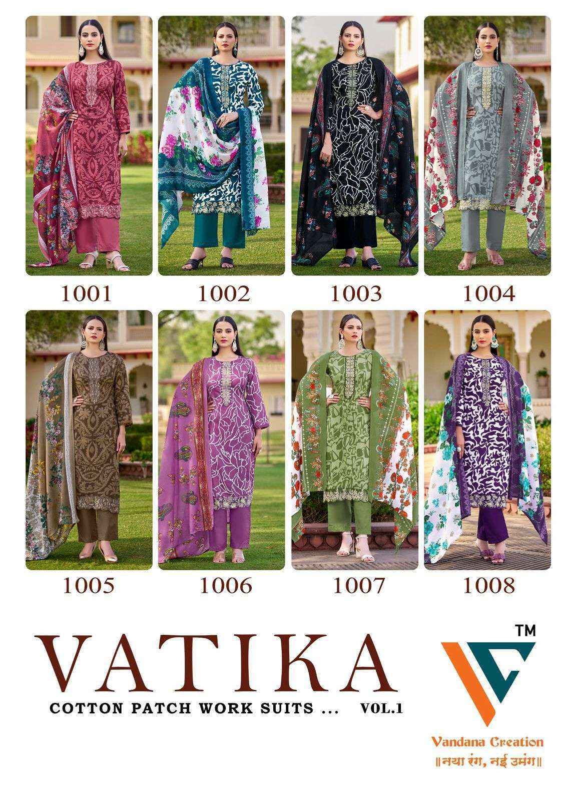 Vandana‎ Vatika Vol 1 Cotton Pakistani Salwar kameez Online Shopping ( 8 pcs Catalogue )