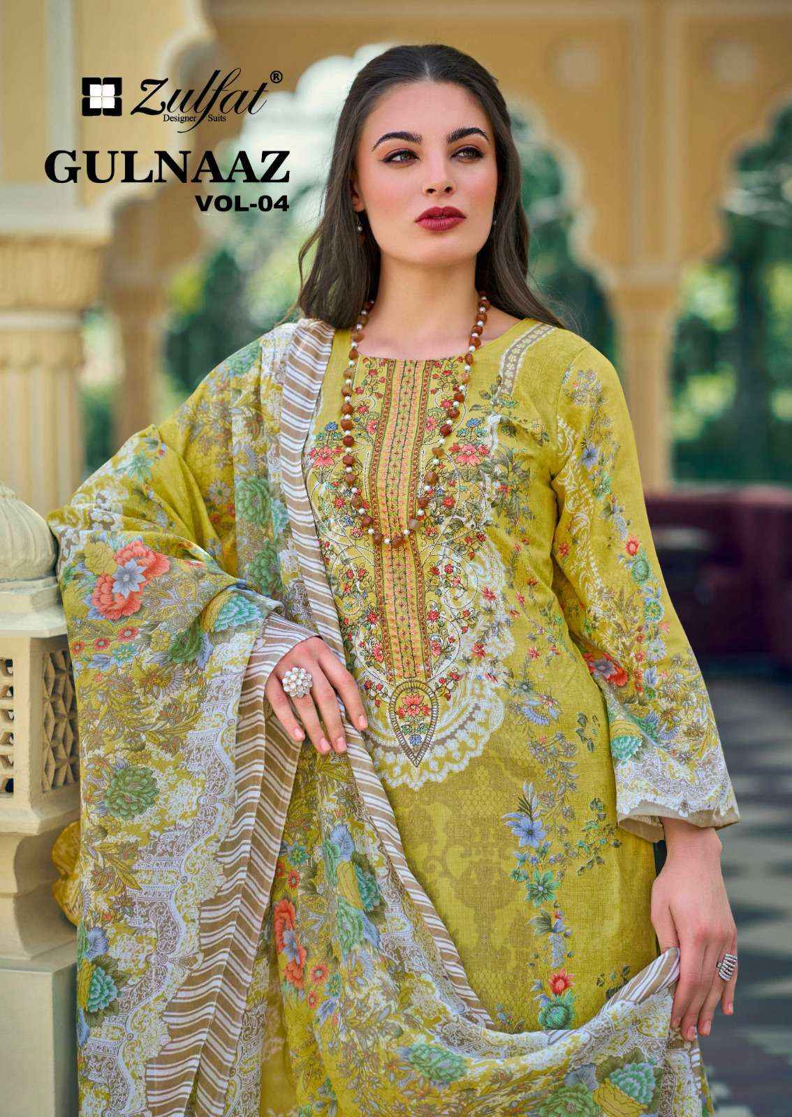 ZULFAT DESIGNER SUITS GULNAAZ VOL 4 COTTON PRINT WITH FANCY DRESS MATERIAL WHOLESALE PRICE ( 8 PCS CATALOG )