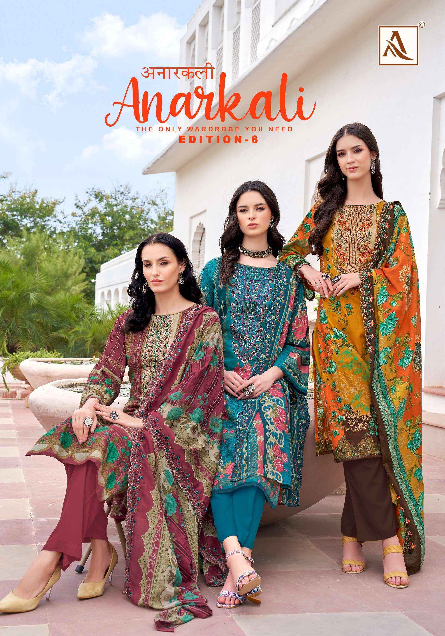 Alok Anarkali Edition 6 Cambric Cotton Dress Material Wholesaler In Surat ( 8 pcs Catalogue