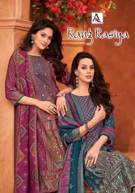 Alok Rang Rasiya Modal Dress Material Wholesale Market In Surat ( 6 pcs Catalogue