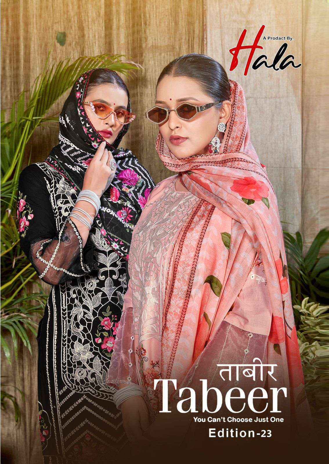 Hala Tabeer Edition 23 Lawn Cotton Dress Material Wholesale Catalog Surat ( 6 pcs Catalogue )