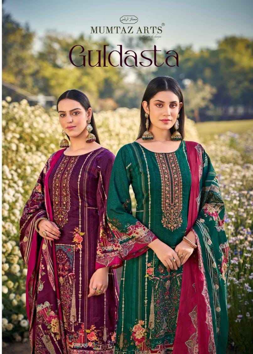 Mumtaz Arts Guldasta Lawn Cotton Dress Material Surat Wholesaler ( 6 pcs Catalogue