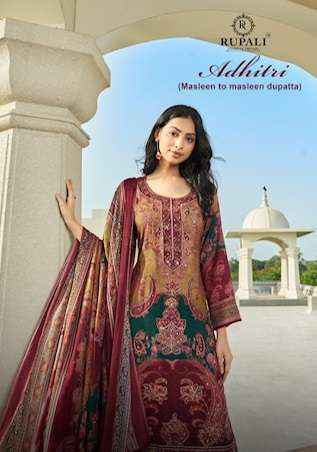 Rupali Fashion Adhitri Musline Salwar Kameez Wholesale Rate ( 4 Pcs Catalog )