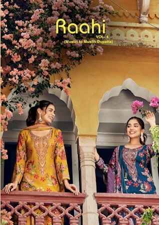 Rupali Fashion Raahi Vol 4 Musline Salwar Suit Wholesale Rate ( 6 Pcs Catalog )