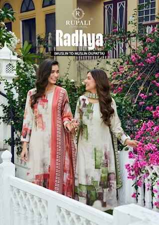 Rupali Fashion Radhya Musline Salwar Kameez Wholesale Rate ( 4 Pcs Catalog )
