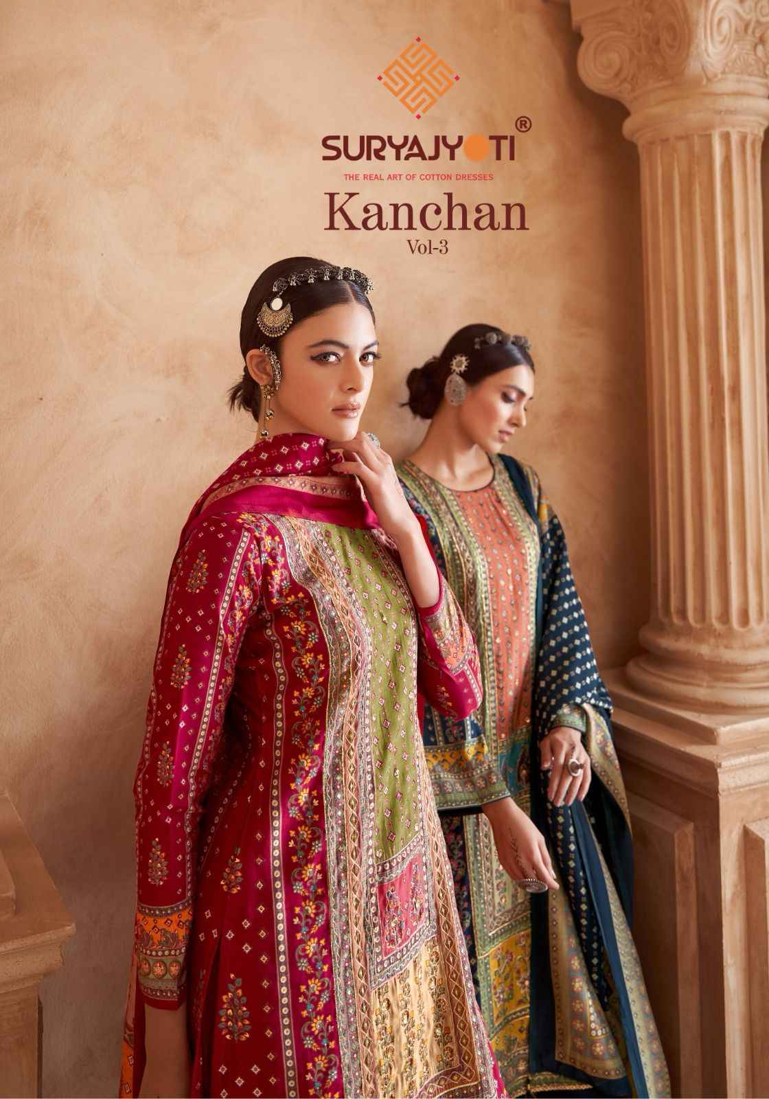 Suryajyoti Kanchan Vol 3 Modal Dress Material Surat Market (6 pcs Catalogue
