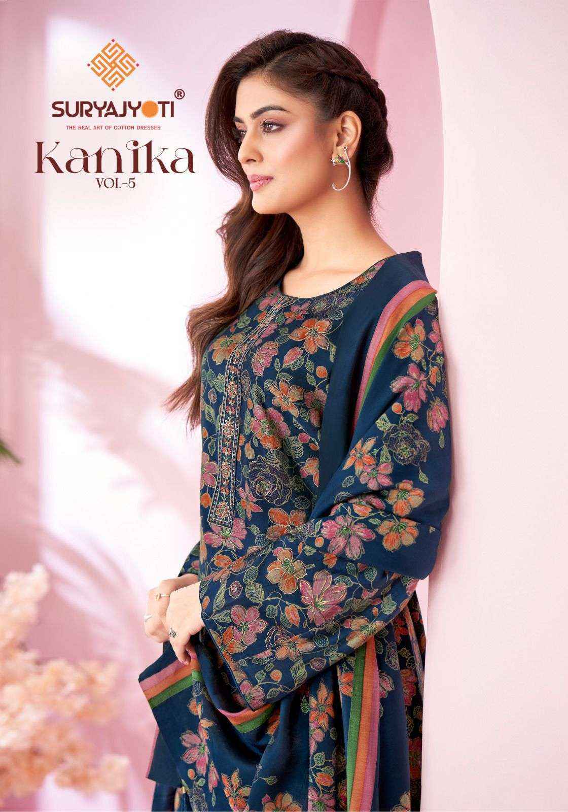 Suryajyoti Kanika Vol 5 Wholesale Modal Dress Material ( 6 pcs Catalogue