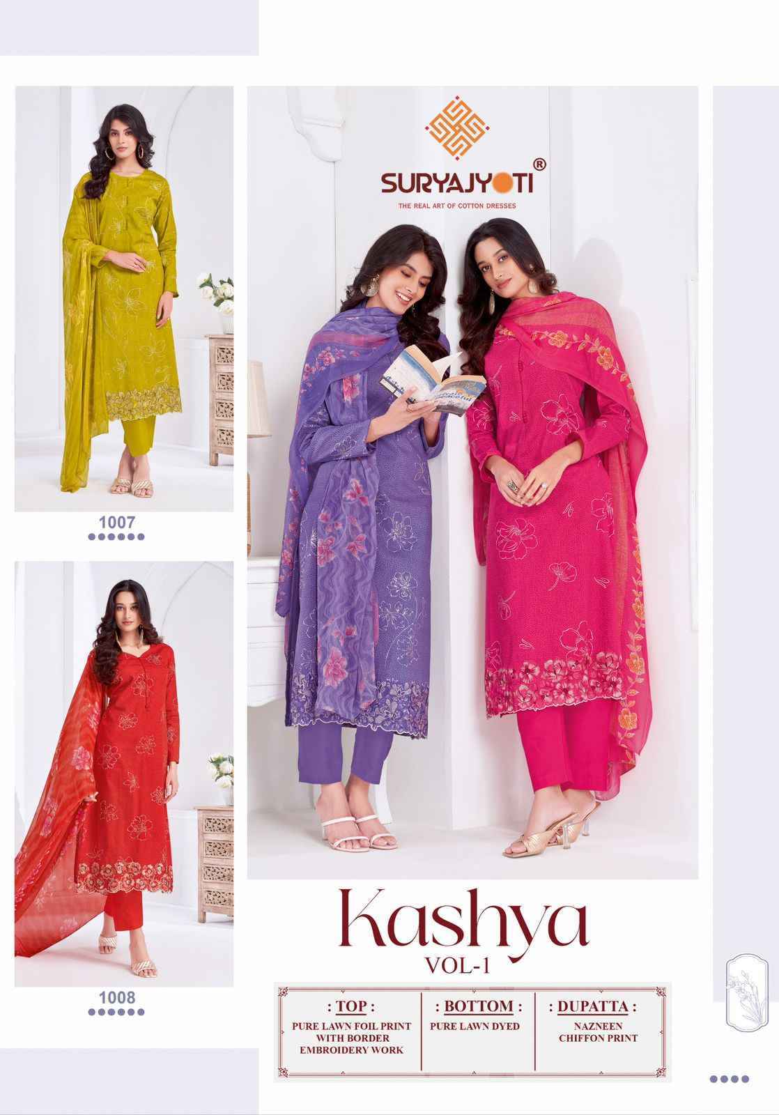 Suryajyoti Kashya Vol 1 Lawn Dress Material Wholesale Surat ( 8 Pc Catalouge )