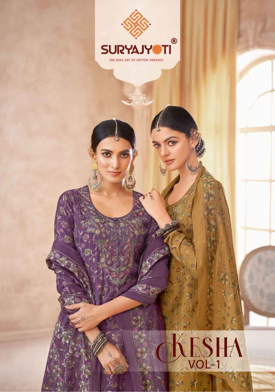 Suryajyoti Kesha Vol 1 Modal Dress Material NEW CATALOG WHOLESALE ( 6 pcs Catalogue
