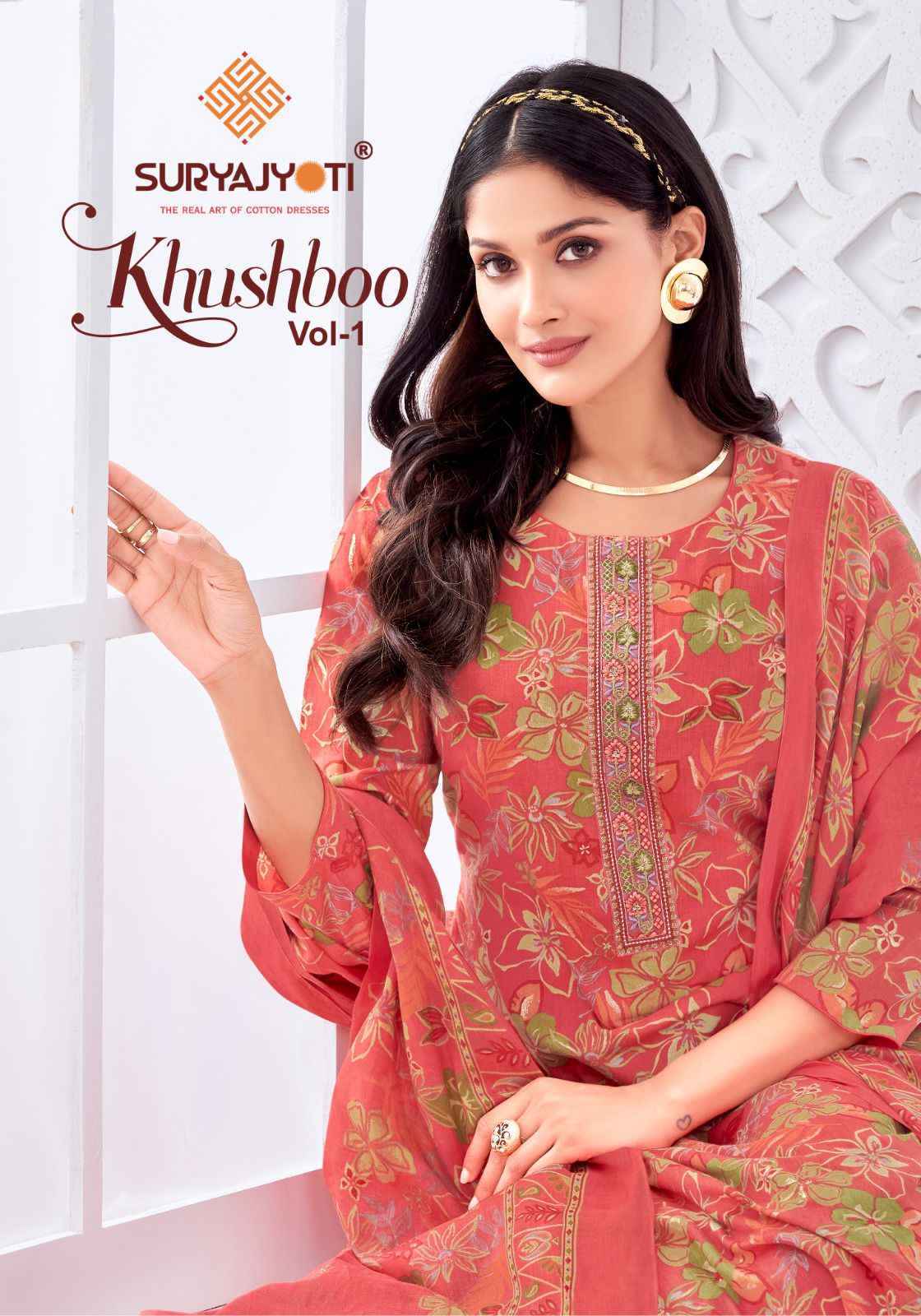 Suryajyoti Khusboo Vol 1 Wholesale Lawn Dress Material ( 8 Pc Catalouge )