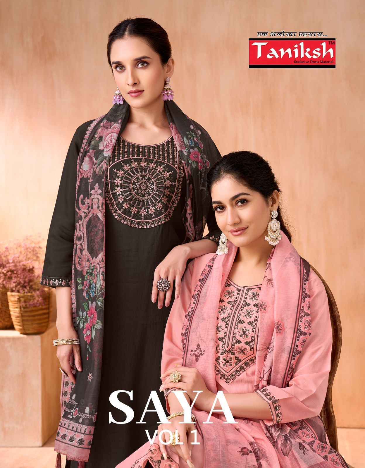 Taniksh Saya Vol 1 Vertical Kurti Combo Set Wholesale Rate ( 8 Pcs Catalog )