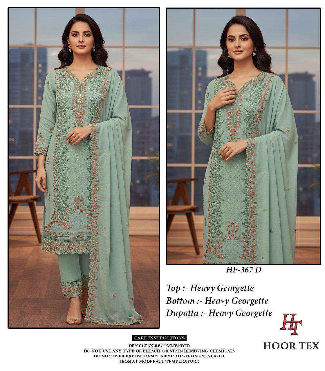 HOOR TEX DESIGN NO - HF 367 A-D HEAVY GEORGETTE FULL CUT WORK PAKISTANI ...