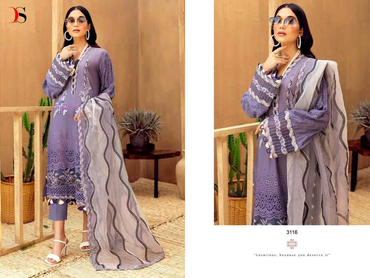 deepsy suits adans libas lawn 2023 cambric cotton with self embroidery designer salwar kameez 6 2023 08 29 16 41 09