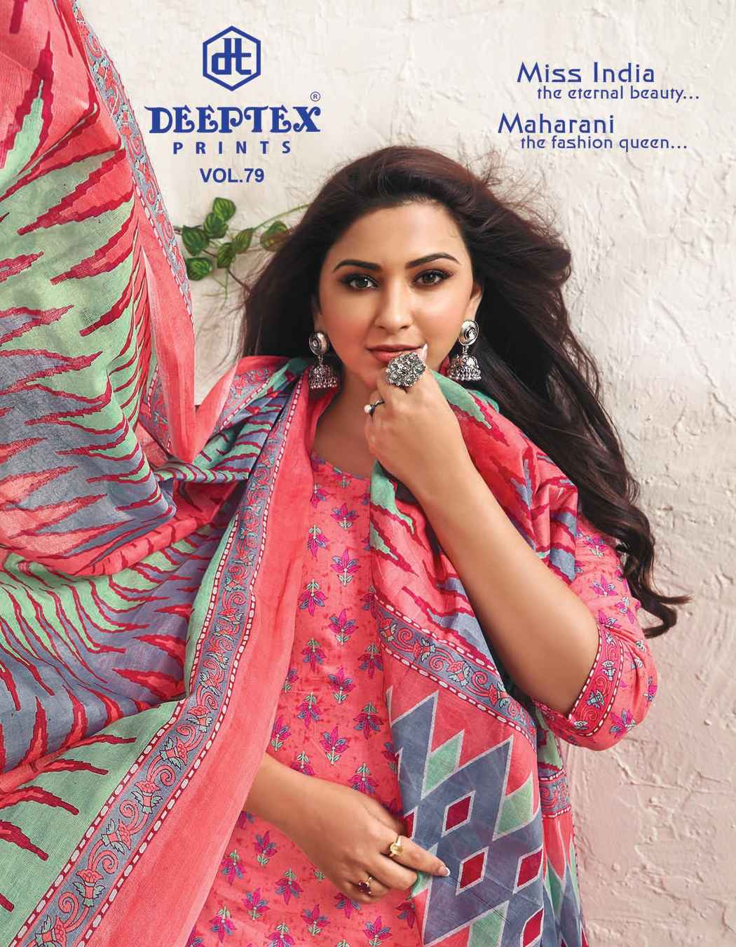DEEPTEX PRINTS MISS INDIA VOL 79 PRINTED COTTON SALWAR SUITS WHOLESALER SURAT