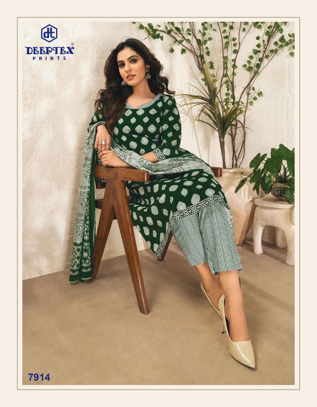DEEPTEX PRINTS MISS INDIA VOL 79 PRINTED COTTON SALWAR SUITS WHOLESALER SURAT