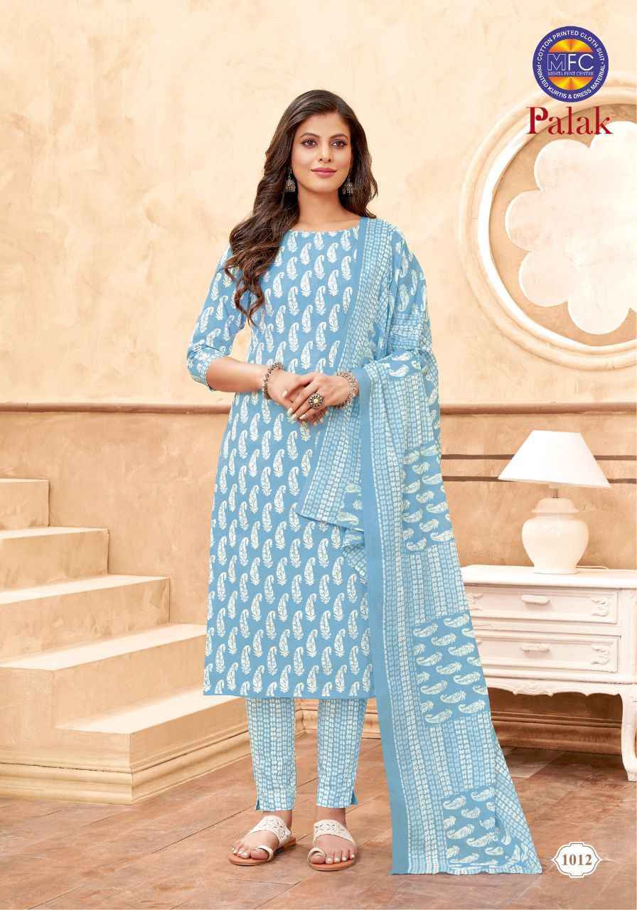 MFC PALAK VOL 1 HEAVY COTTON JAIPURI PRINT SALWAR KAMEEZ WHOLESALER SURAT