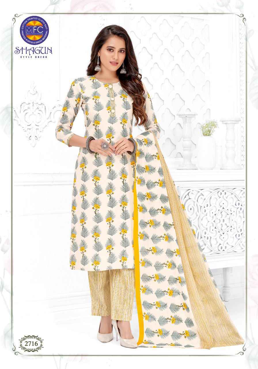  MFC SHAGUN VOL 27 HEAVY COTTON PRINTED SALWAR SUITS WHOLESALER SURAT