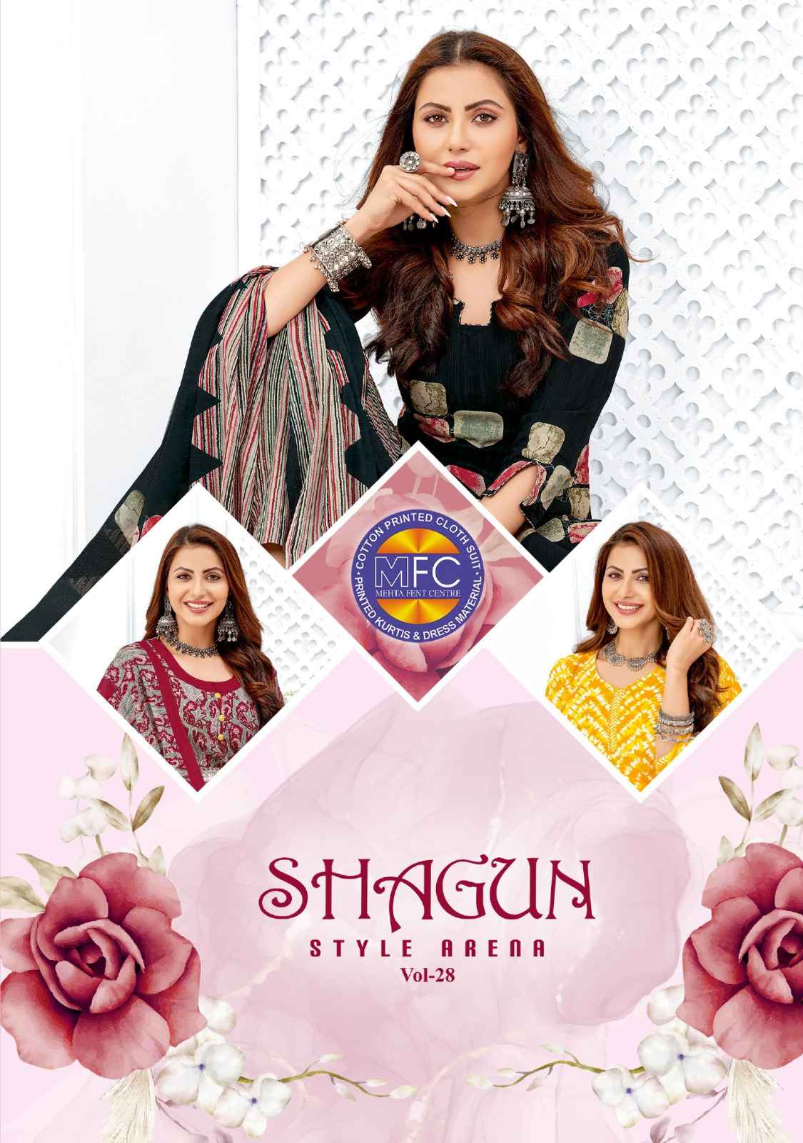 MFC SHAGUN VOL 28 HEAVY COTTON PRINTED UNSTITCHED SALWAR SUITS WHOLESALER SURAT