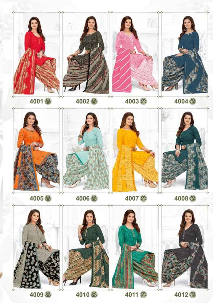 MFC SHILPA PATIYALA VOL 4 COTTON PRINTED SALWAR SUITS WHOLESALER SURAT