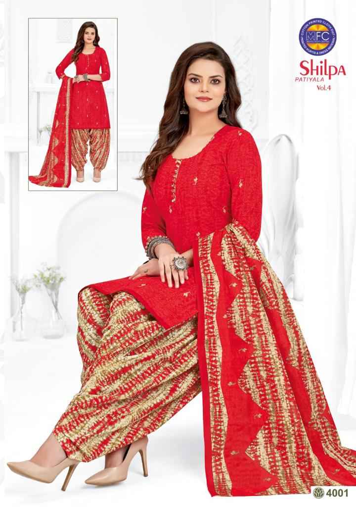 MFC SHILPA PATIYALA VOL 4 COTTON PRINTED SALWAR SUITS WHOLESALER SURAT