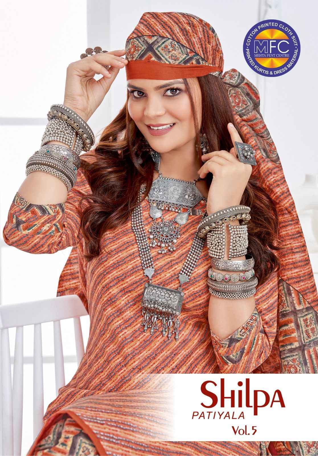 MFC SHILPA PATIYALA VOL 5 COTTON PRINTED SALWAR SUIT MATERIALS