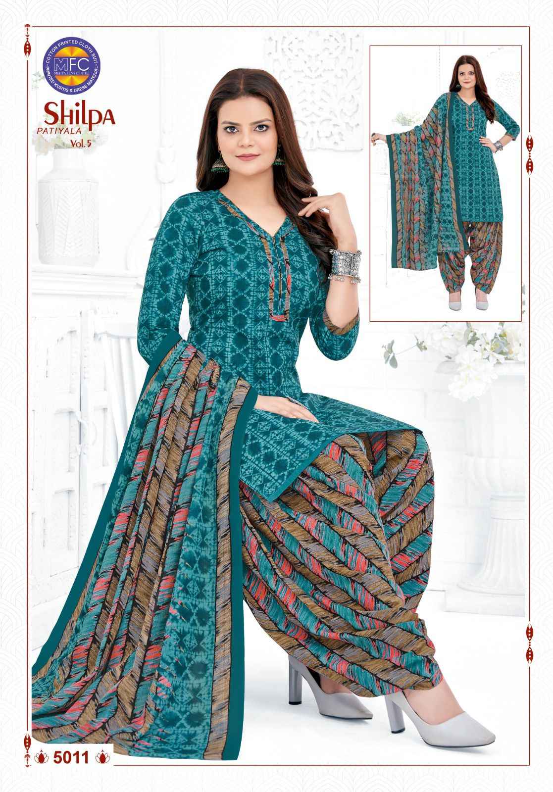 MFC SHILPA PATIYALA VOL 5 COTTON PRINTED SALWAR SUIT MATERIALS