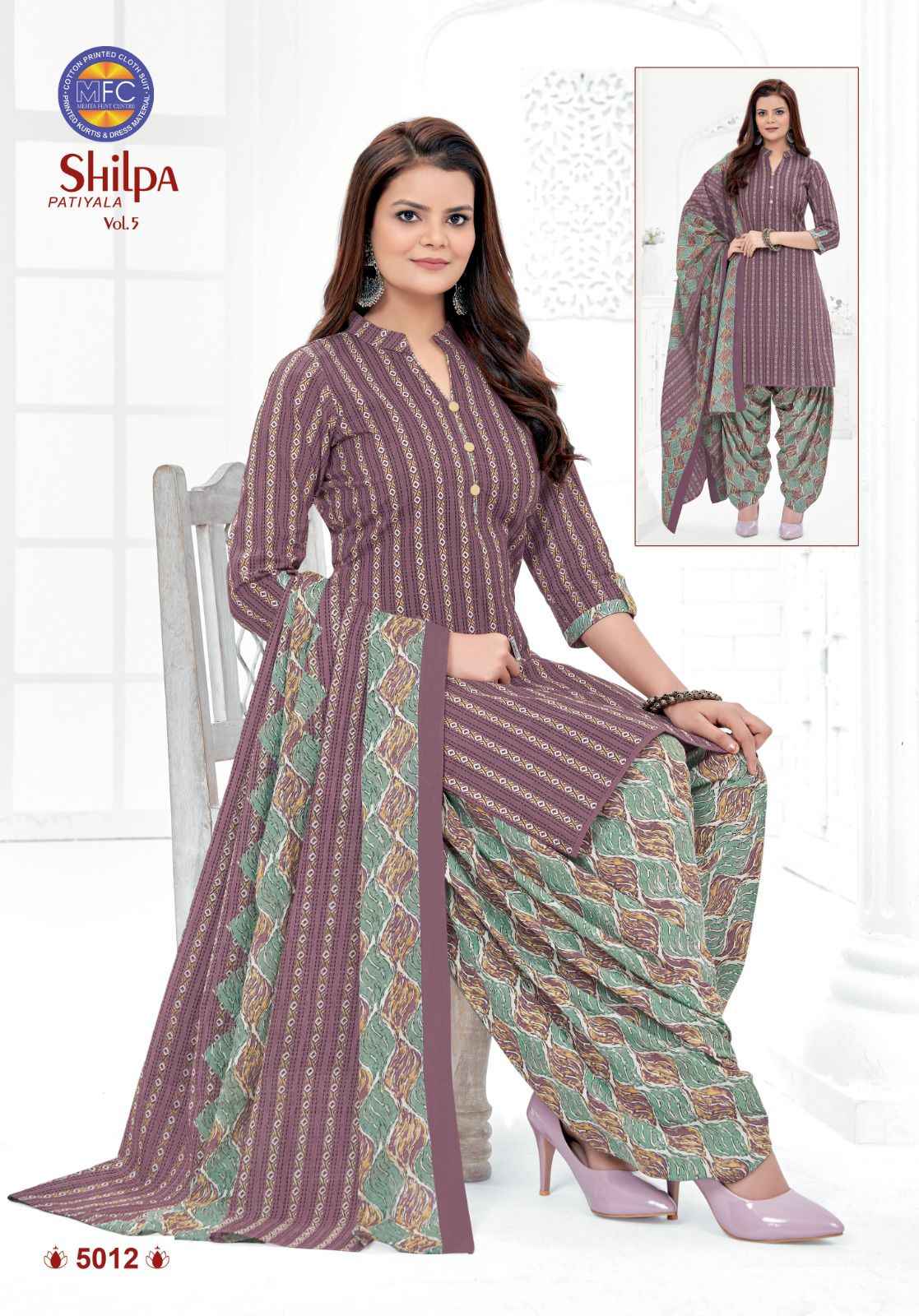 MFC SHILPA PATIYALA VOL 5 COTTON PRINTED SALWAR SUIT MATERIALS