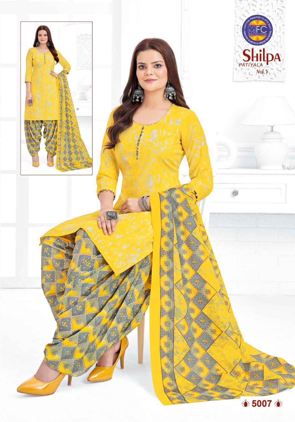 MFC SHILPA PATIYALA VOL 5 COTTON PRINTED SALWAR SUIT MATERIALS