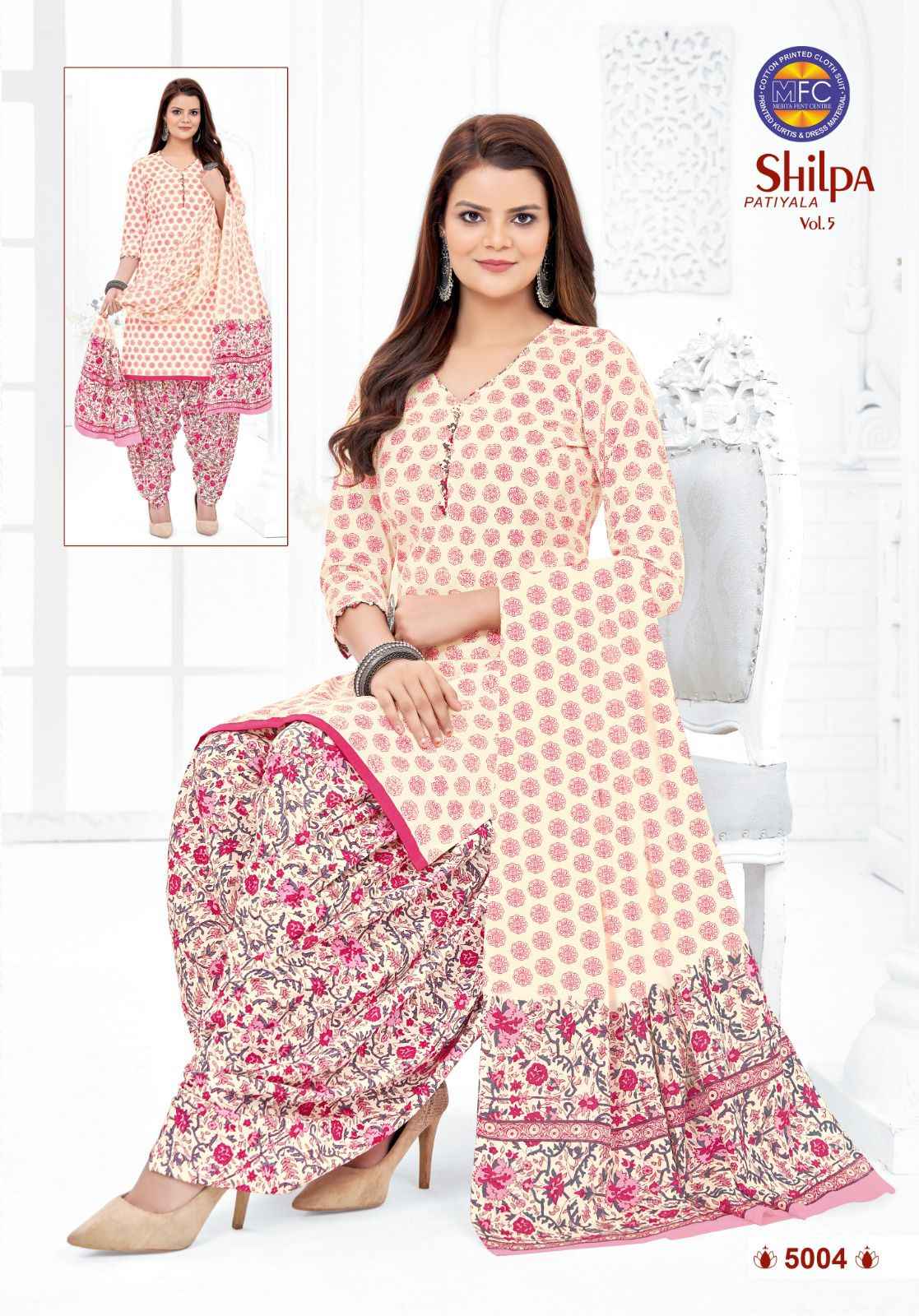 MFC SHILPA PATIYALA VOL 5 COTTON PRINTED SALWAR SUIT MATERIALS