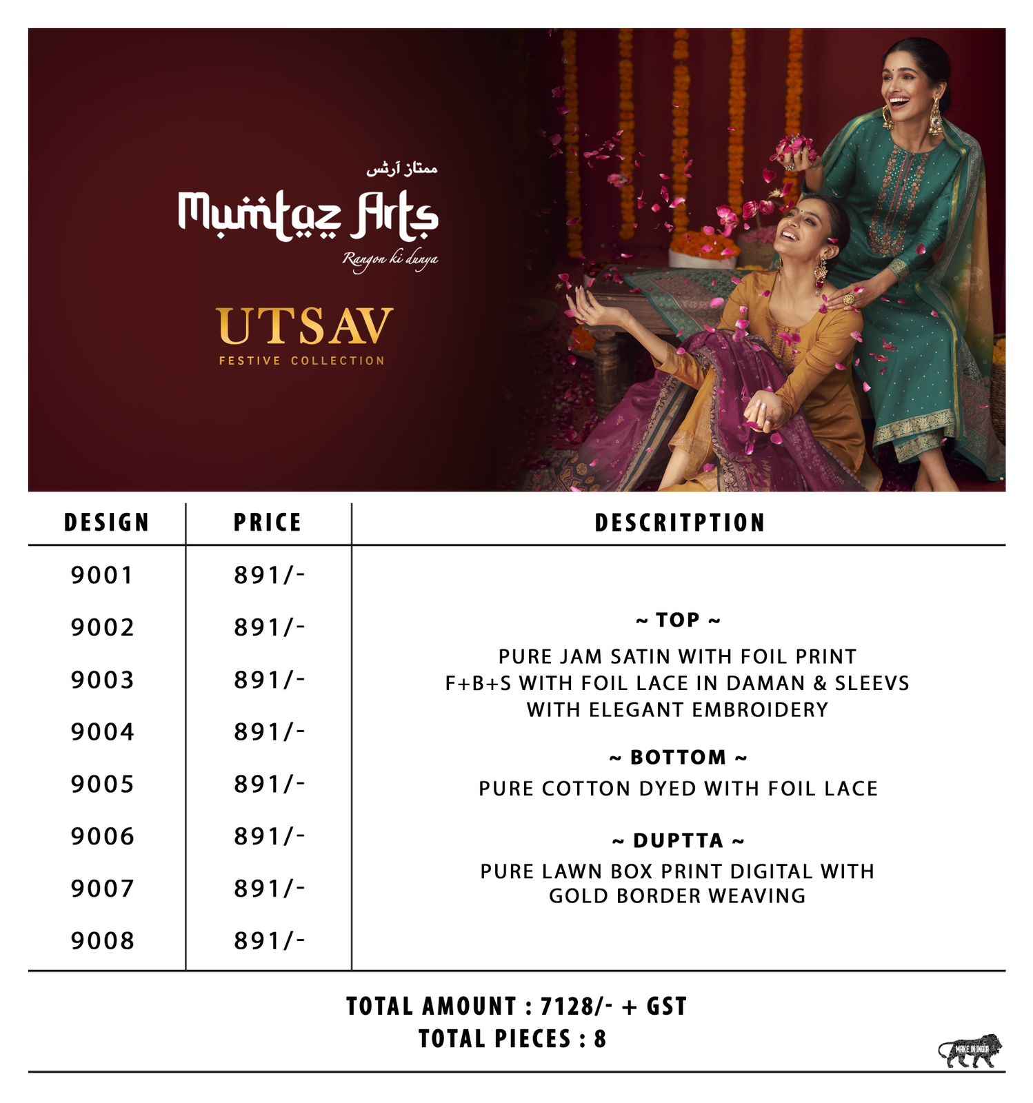MUMTAZ ARTS UTSAV VISCOSE JAM SATIN WITH EMBROIDERY WORK SUITS WHOLESALER SURAT
