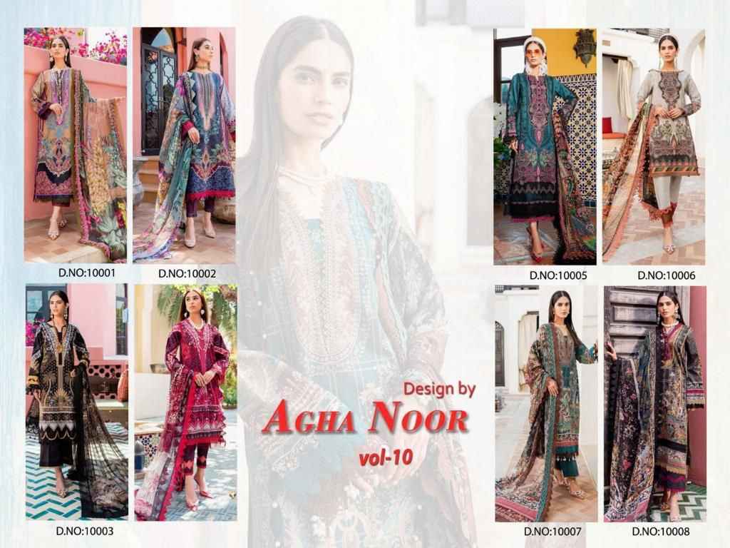 AGHA NOOR LUXURY LAWN COLLECTION VOL-10 LAWN COTTON PAKISTANI SUITS CATALOG WHOLESALE PRICE