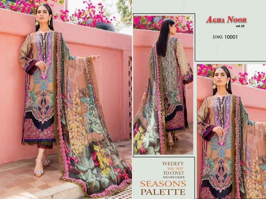 AGHA NOOR LUXURY LAWN COLLECTION VOL-10 LAWN COTTON PAKISTANI SUITS CATALOG WHOLESALE PRICE