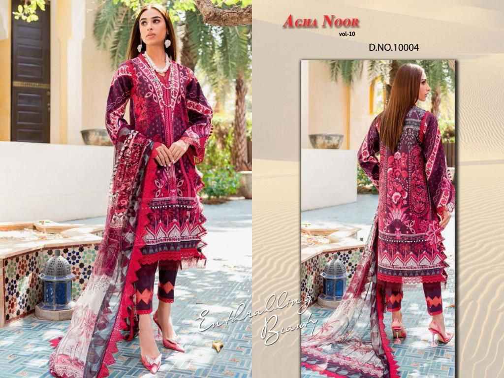 AGHA NOOR LUXURY LAWN COLLECTION VOL-10 LAWN COTTON PAKISTANI SUITS CATALOG WHOLESALE PRICE