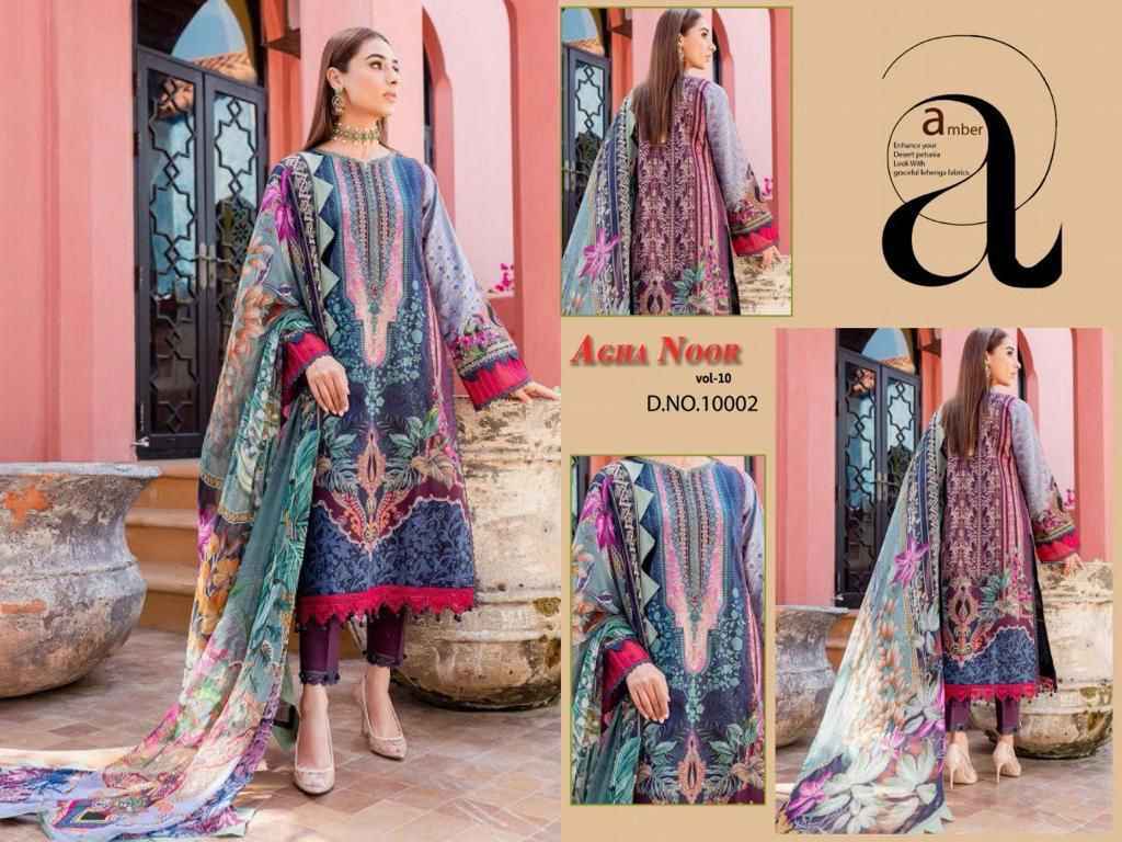 AGHA NOOR LUXURY LAWN COLLECTION VOL-10 LAWN COTTON PAKISTANI SUITS CATALOG WHOLESALE PRICE
