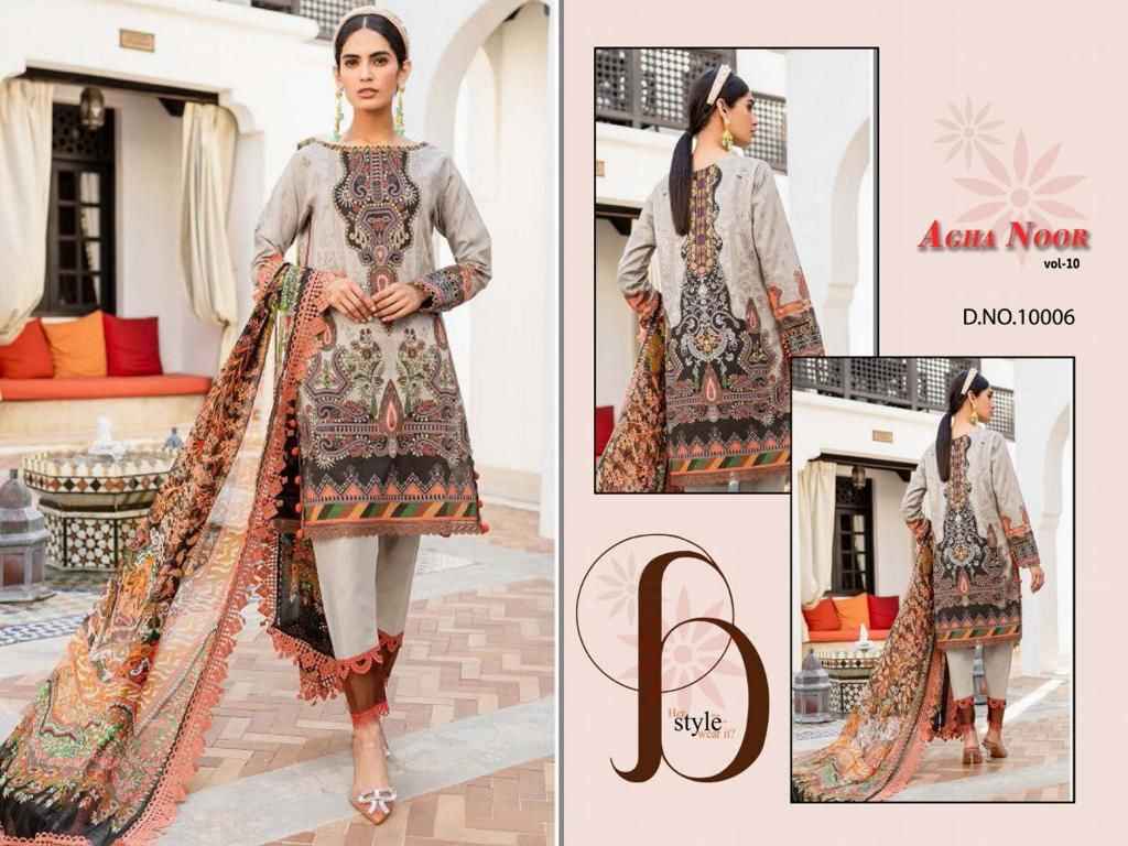 AGHA NOOR LUXURY LAWN COLLECTION VOL-10 LAWN COTTON PAKISTANI SUITS CATALOG WHOLESALE PRICE