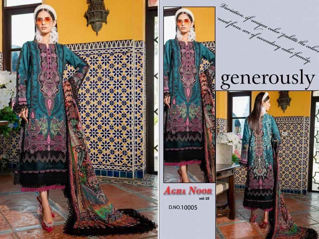 AGHA NOOR LUXURY LAWN COLLECTION VOL-10 LAWN COTTON PAKISTANI SUITS CATALOG WHOLESALE PRICE