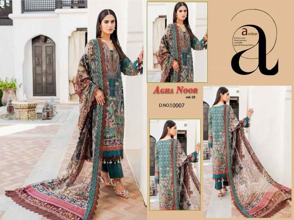 AGHA NOOR LUXURY LAWN COLLECTION VOL-10 LAWN COTTON PAKISTANI SUITS CATALOG WHOLESALE PRICE