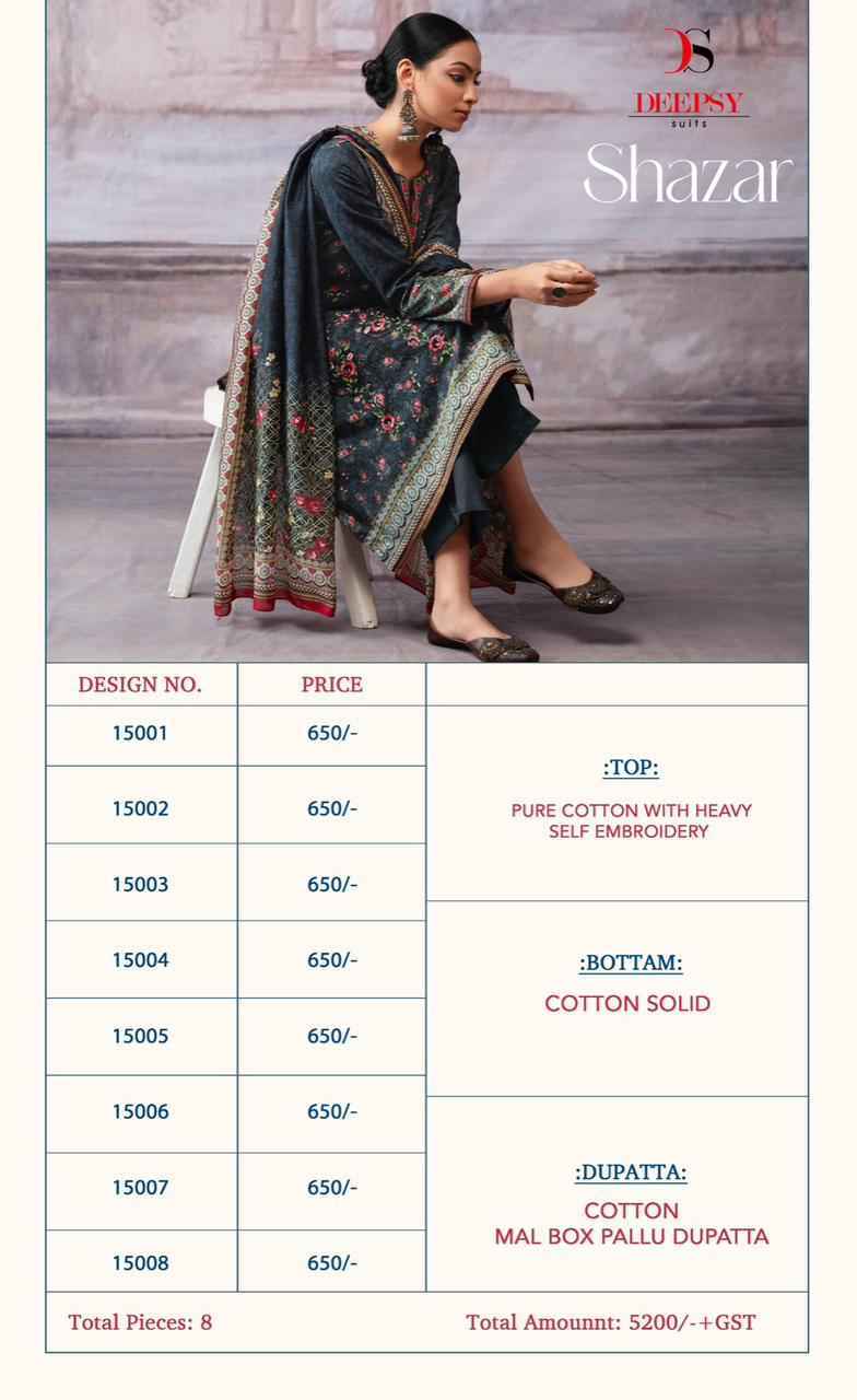 Deepsy cotton dress materials hotsell
