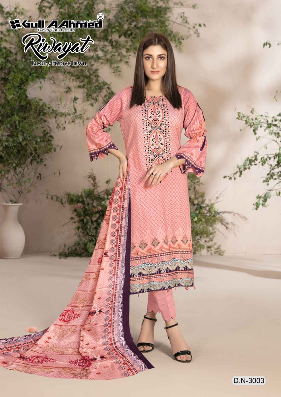 GULL AAHMED RIWAYAT VOL 3 LAWN SUITS CATALOG WITH WHOLESALE PRICE