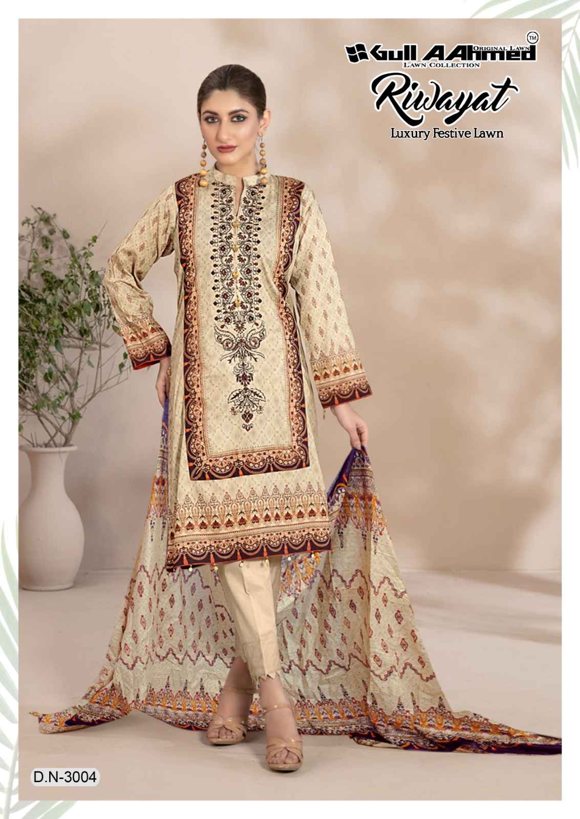 GULL AAHMED RIWAYAT VOL 3 LAWN SUITS CATALOG WITH WHOLESALE PRICE