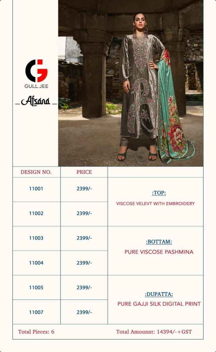 Gull Jee Afsana Viscose Velvet Dress Material Wholesale Price