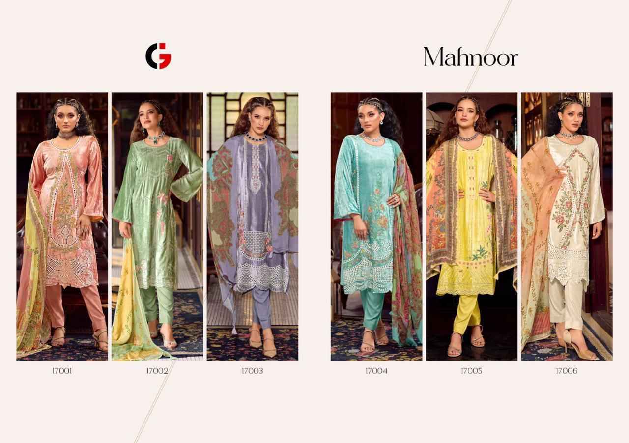 Gull Jee Mahnoor Viscose Velvet Dress Material 6 pcs Catalogue