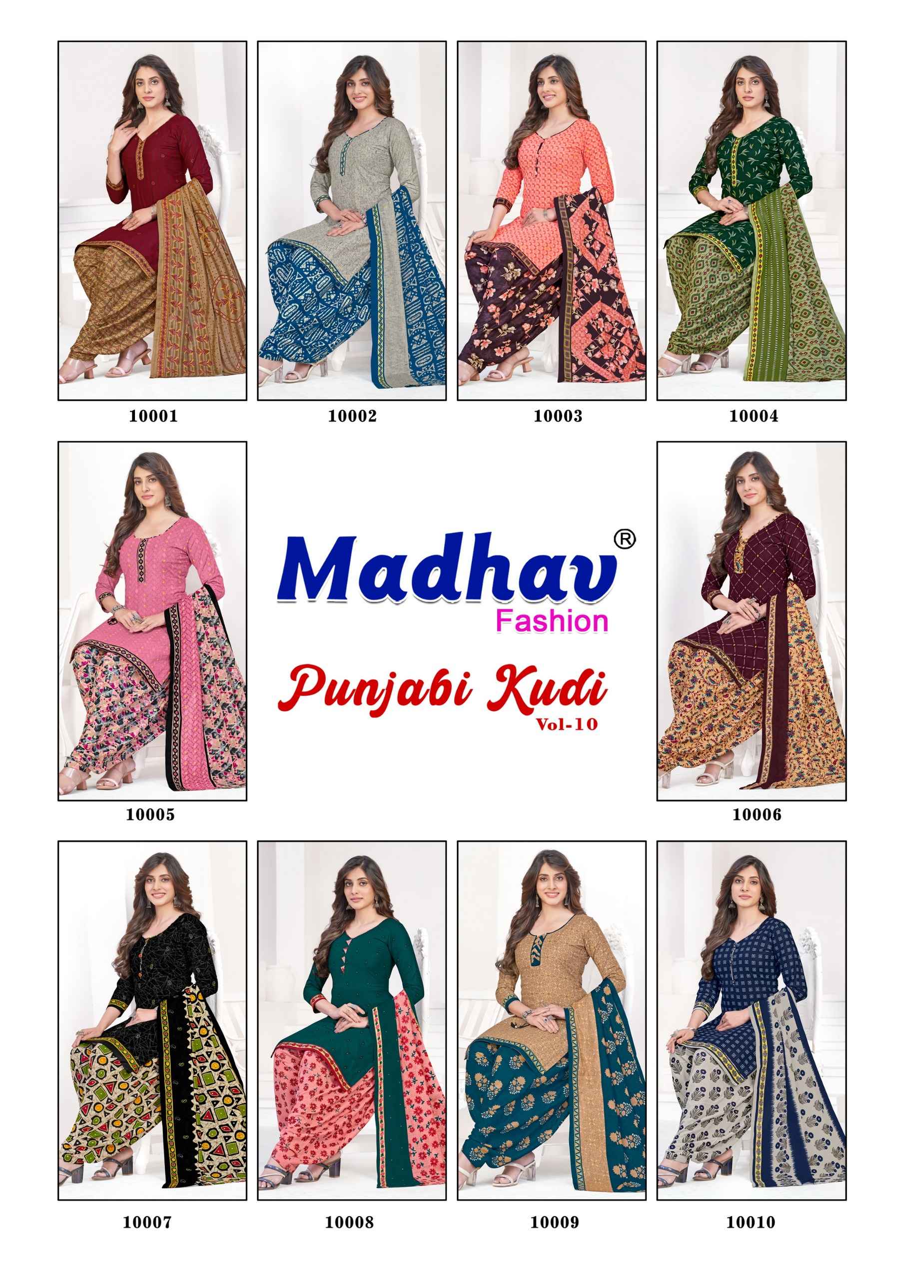 MADHAV FASHION PUNJABI KUDI VOL 10 PRINTED COTTON PATIYALA SUITS 