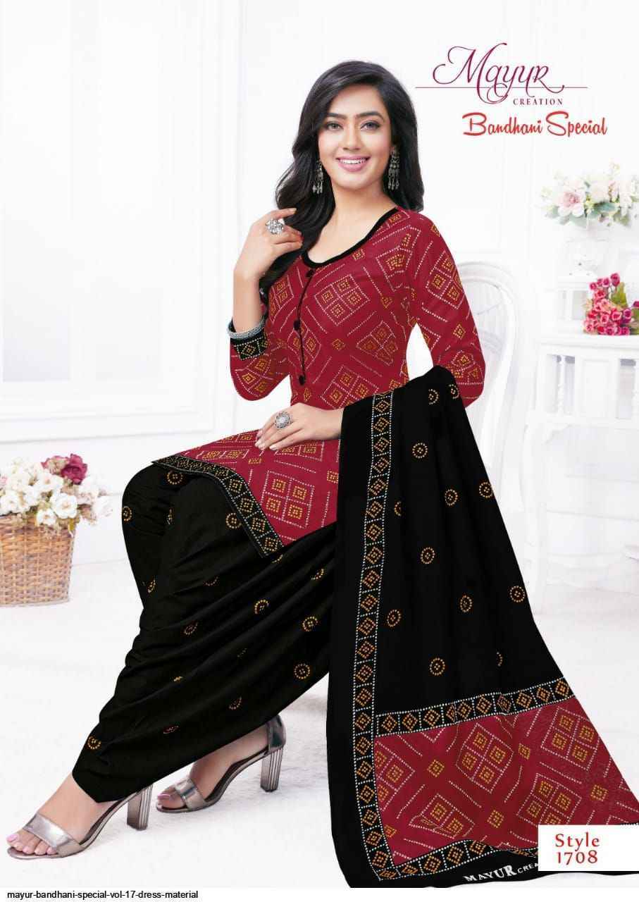 Mayur Bandhani Special Vol-18 Cotton Dress Material Online Wholesale Suits