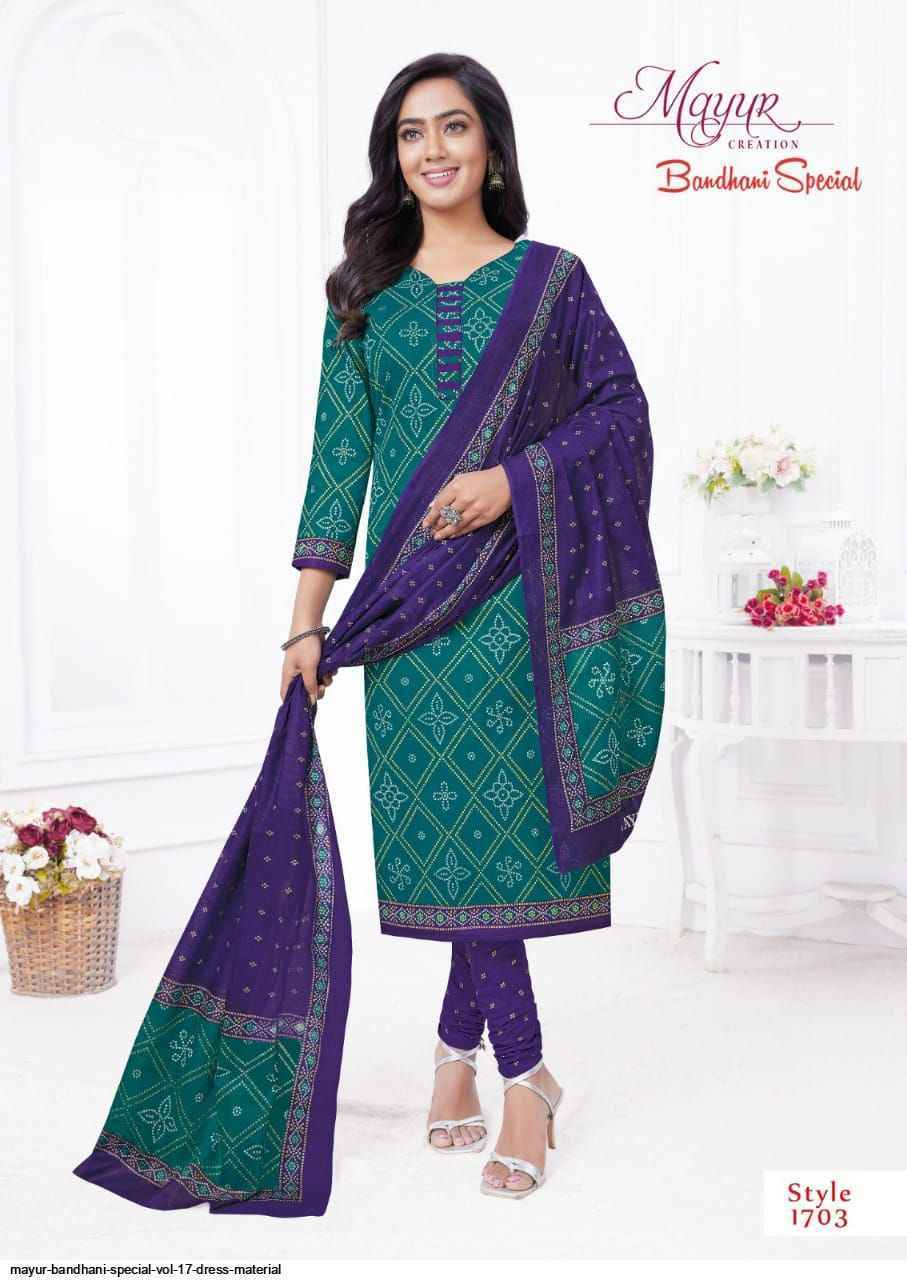 Cotton dress material in wholesale rate best sale